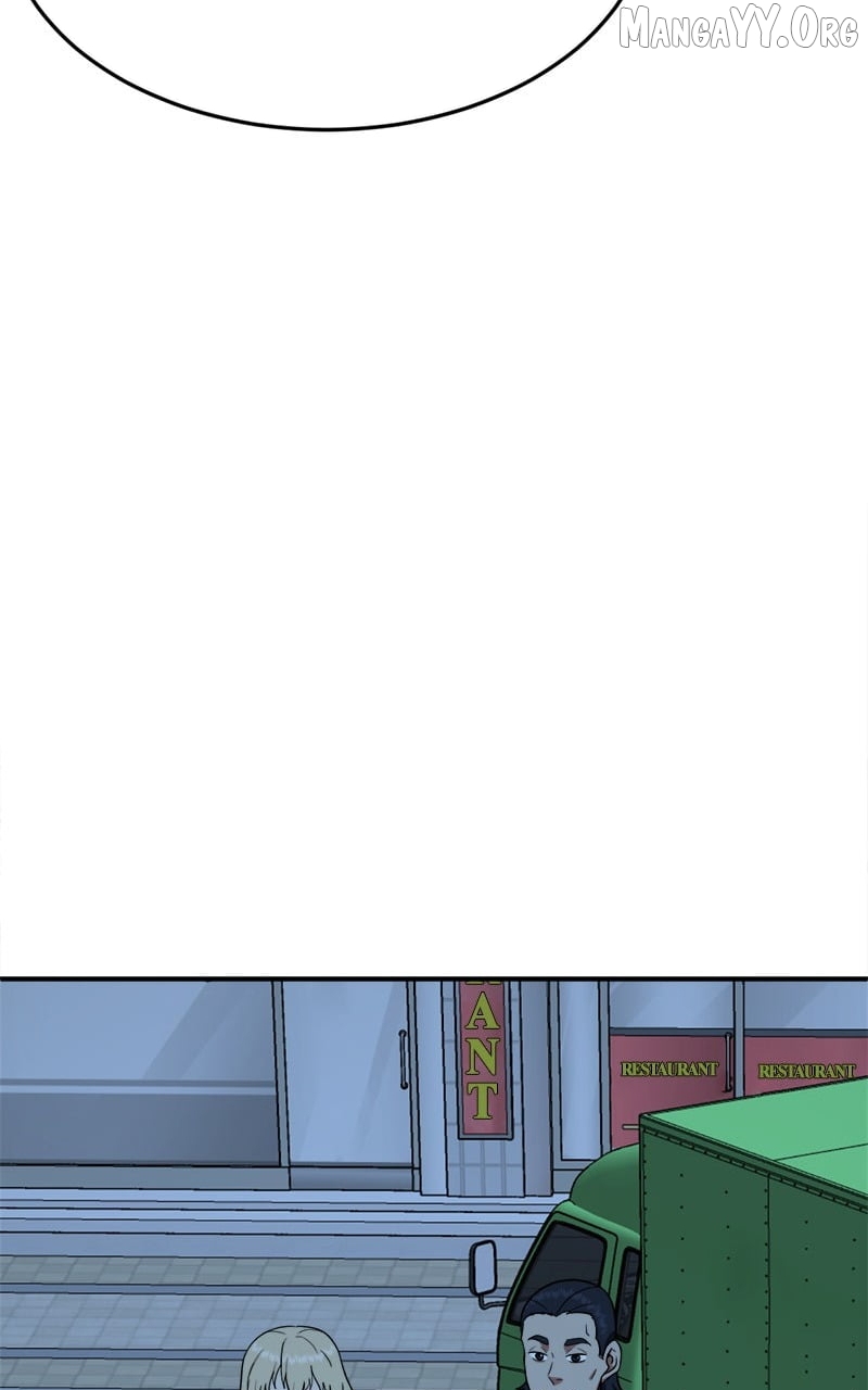 Change Me Chapter 100 - page 69